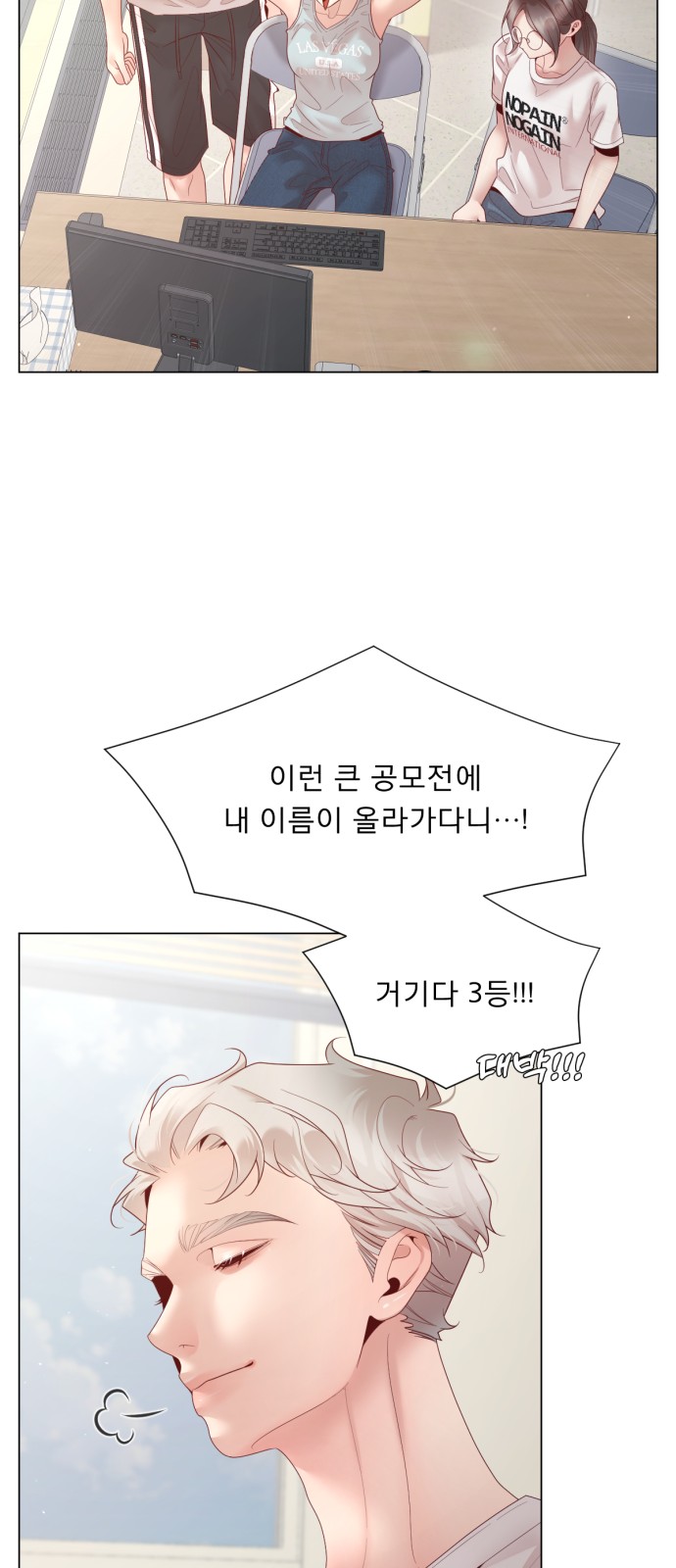 51 페이지