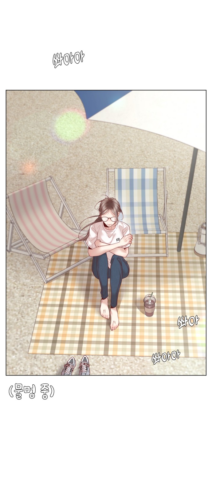 12 페이지