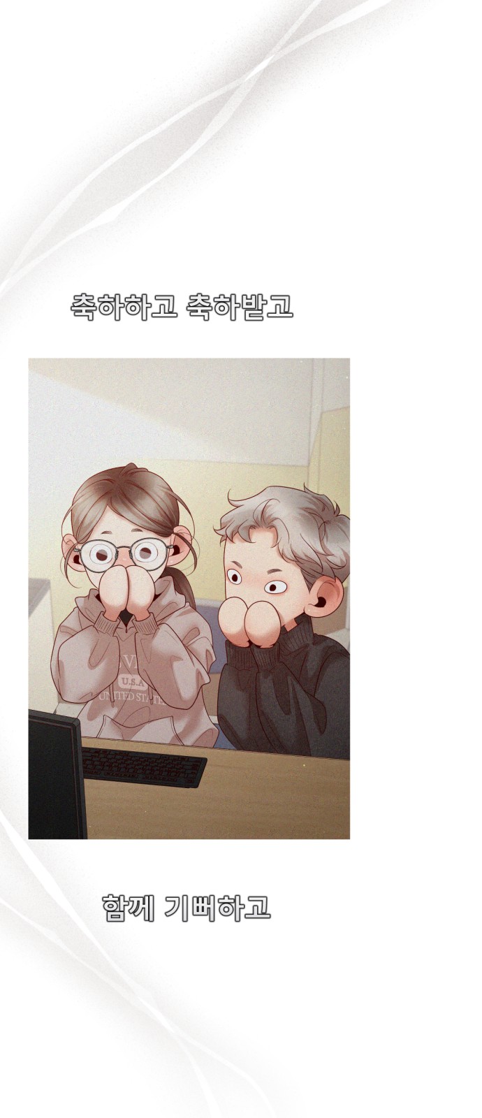 50 페이지