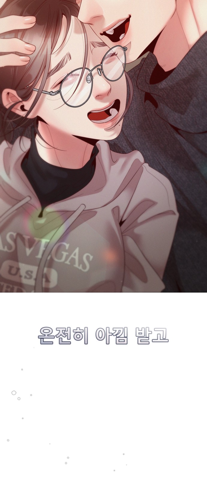 52 페이지