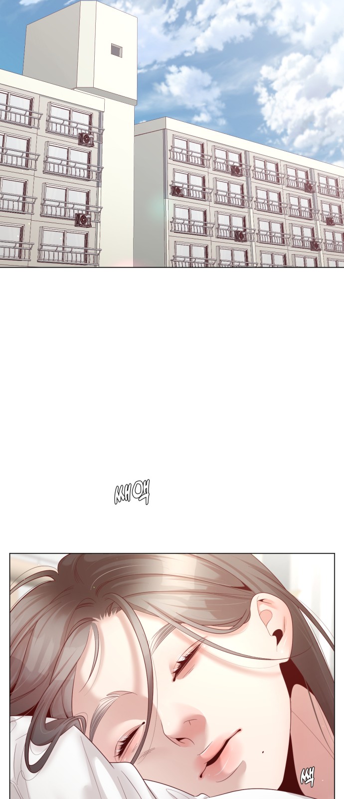54 페이지