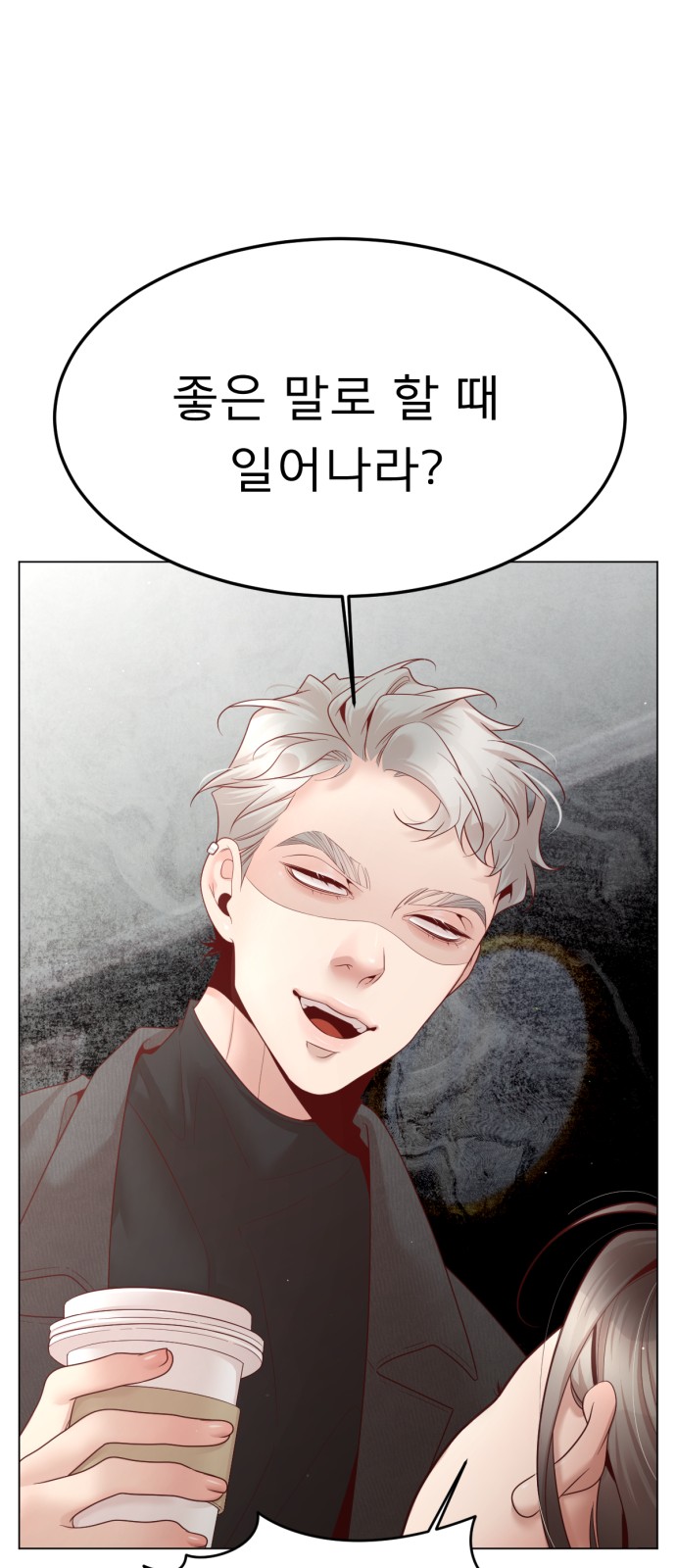 56 페이지