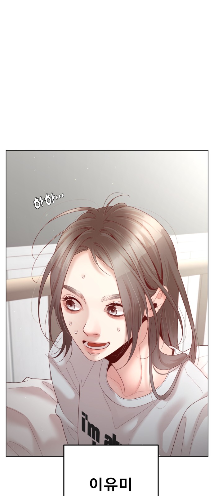 58 페이지
