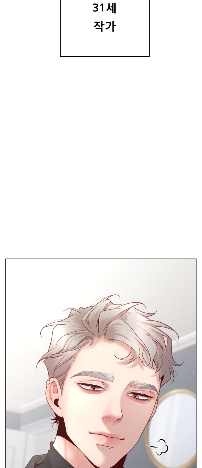 59 페이지