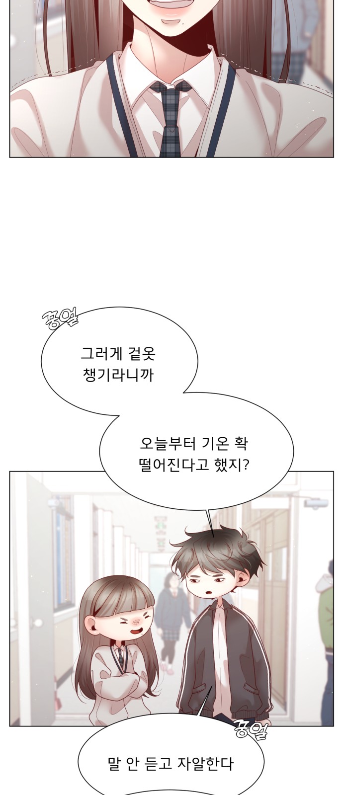 63 페이지