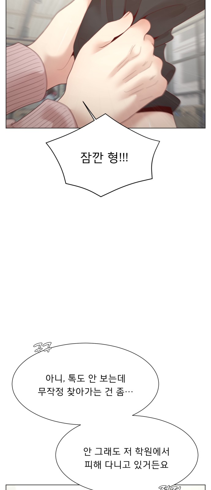 37 페이지