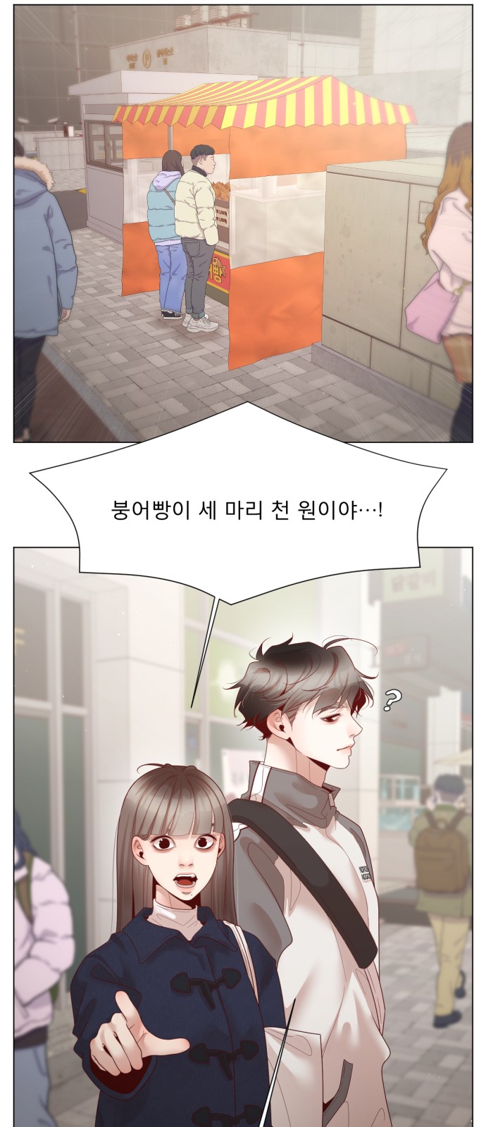 45 페이지