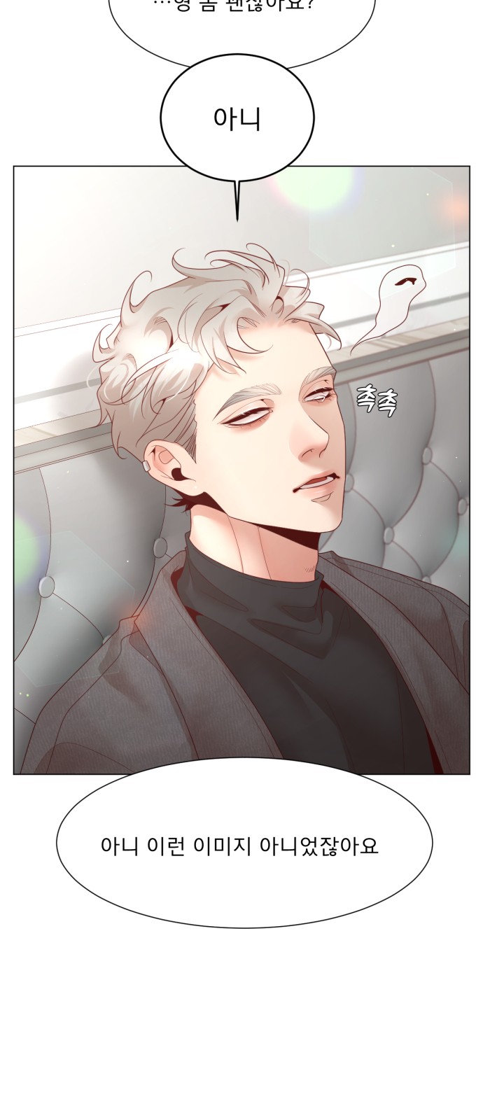 23 페이지