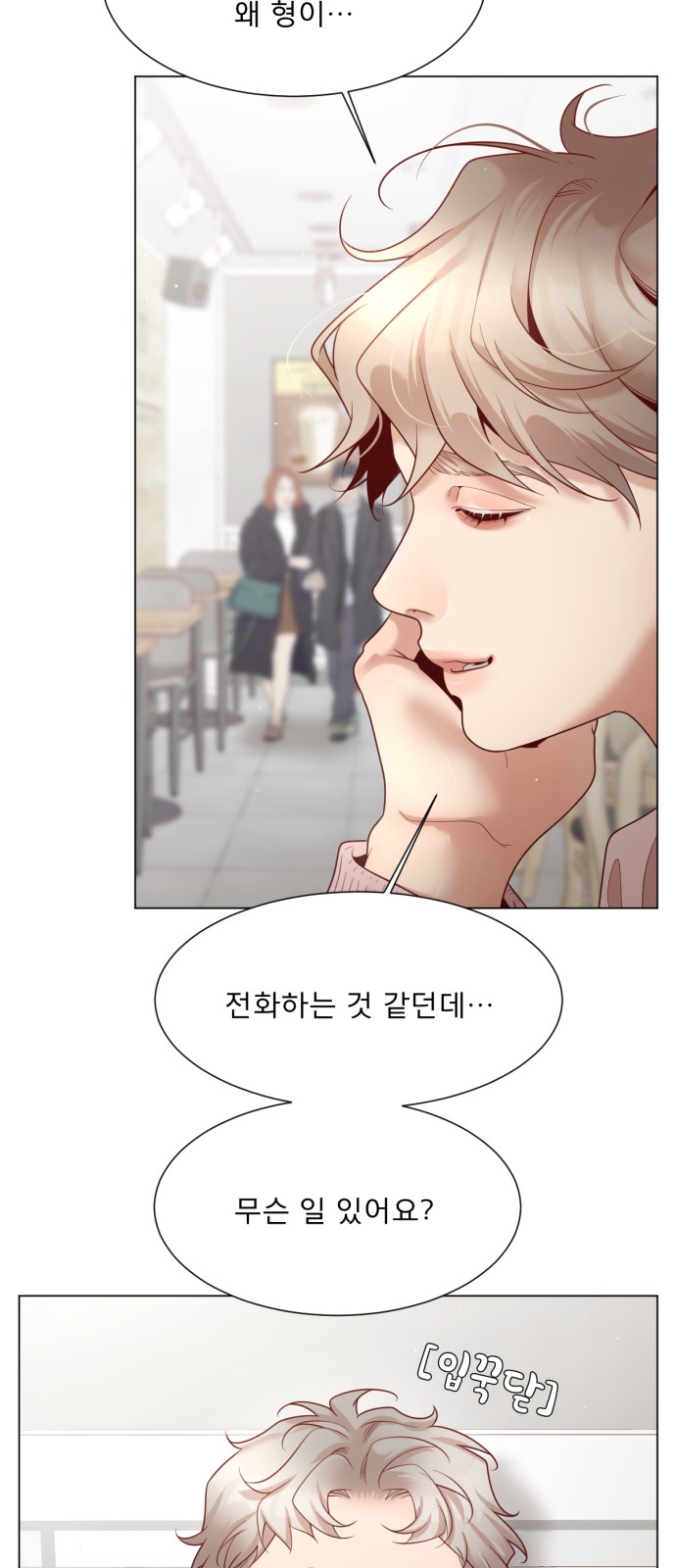 25 페이지