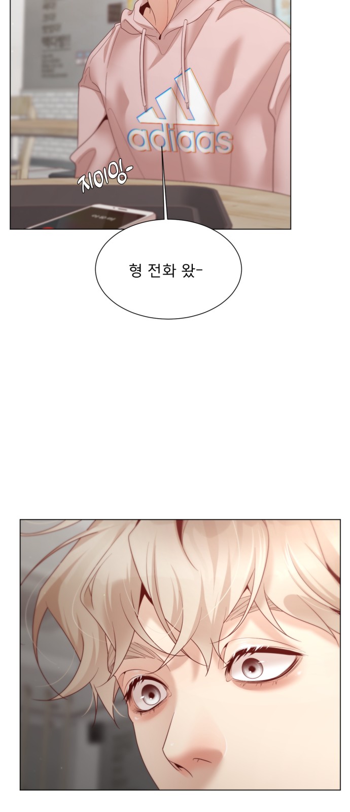 27 페이지