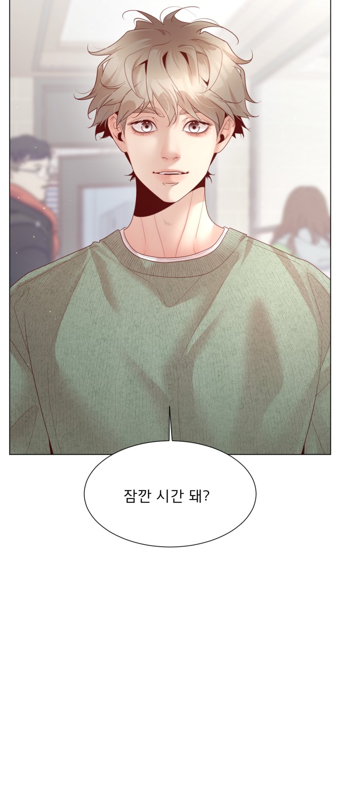 45 페이지
