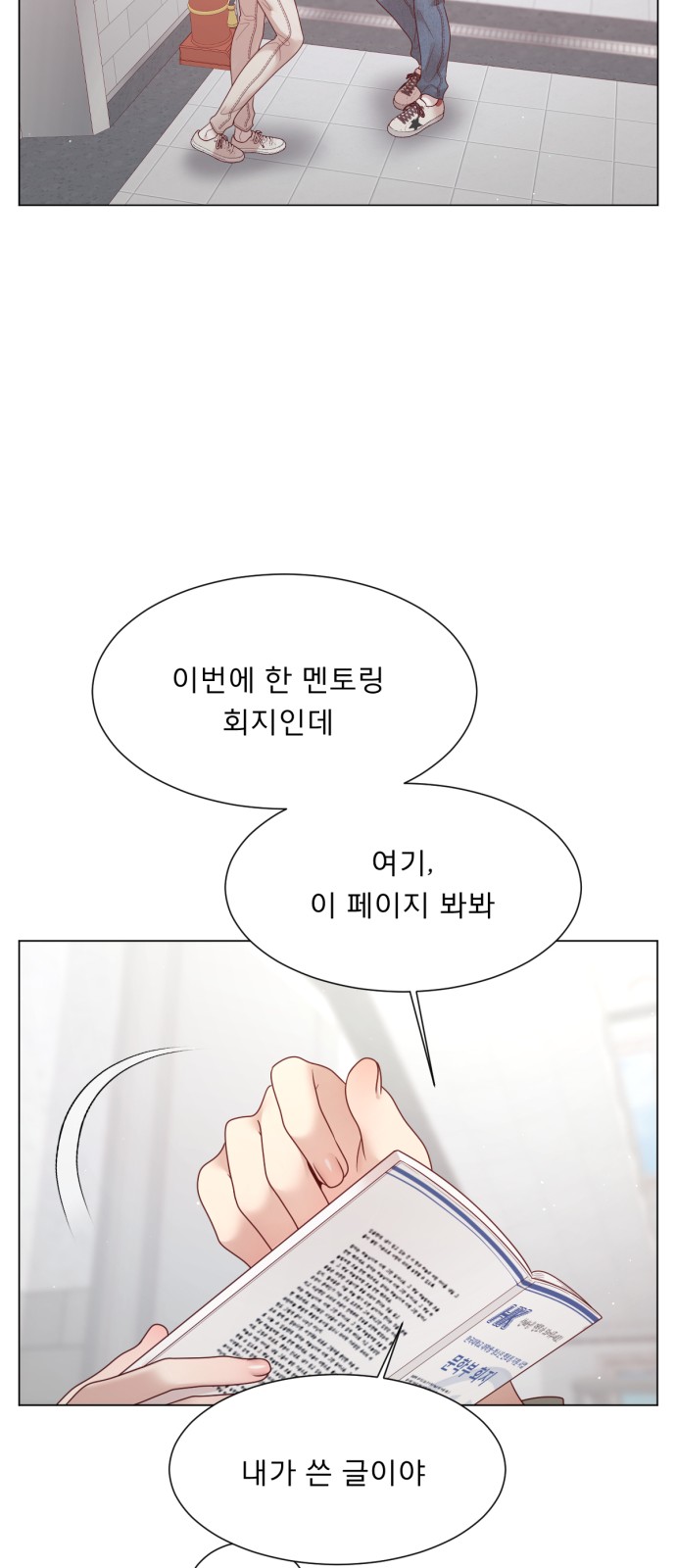 47 페이지