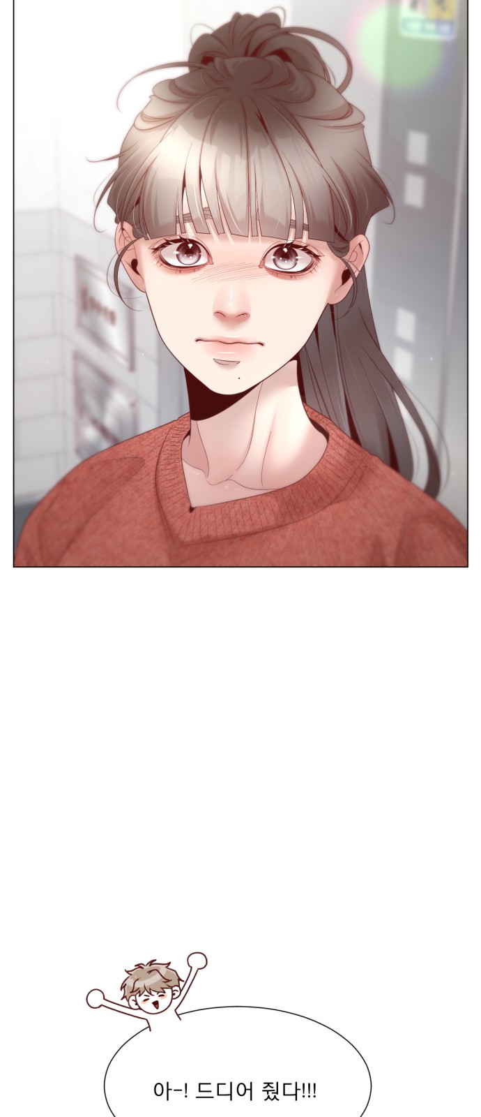 59 페이지