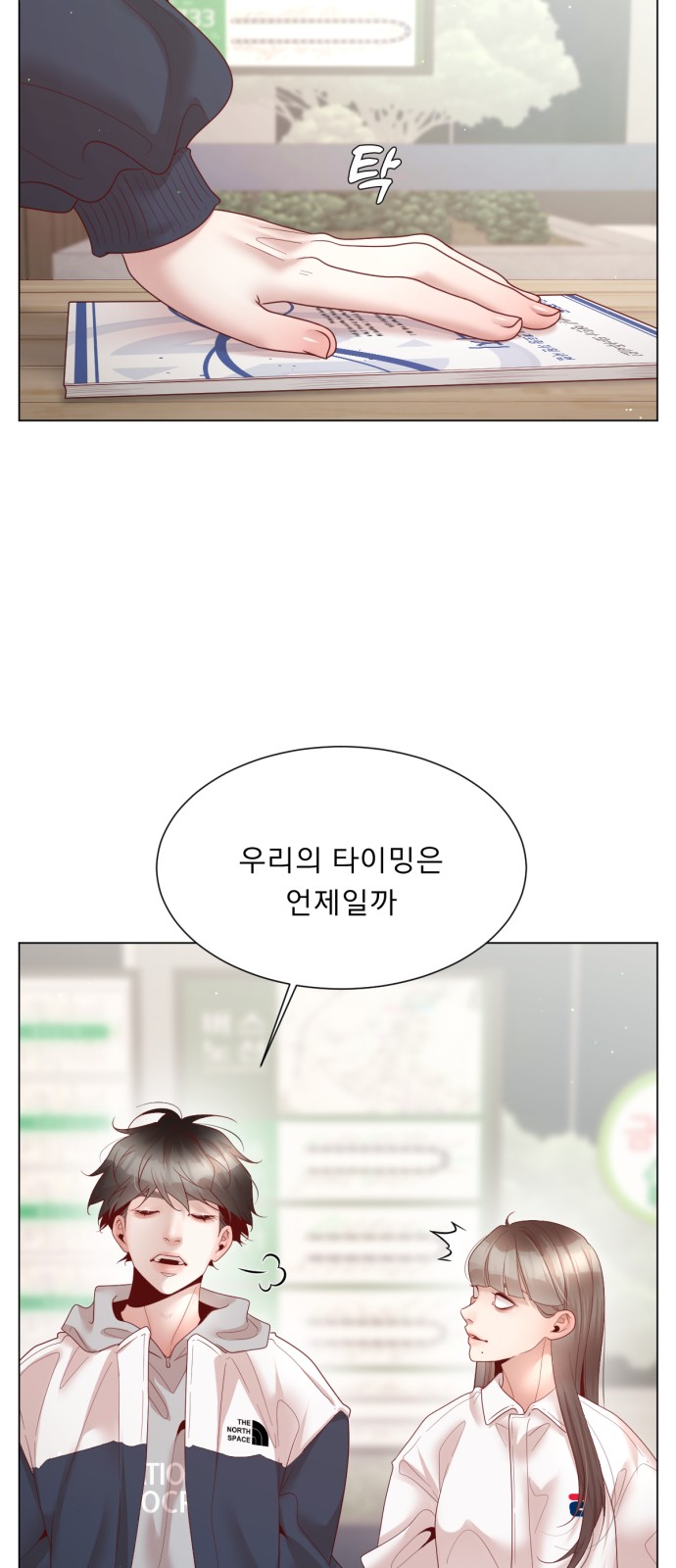 30 페이지