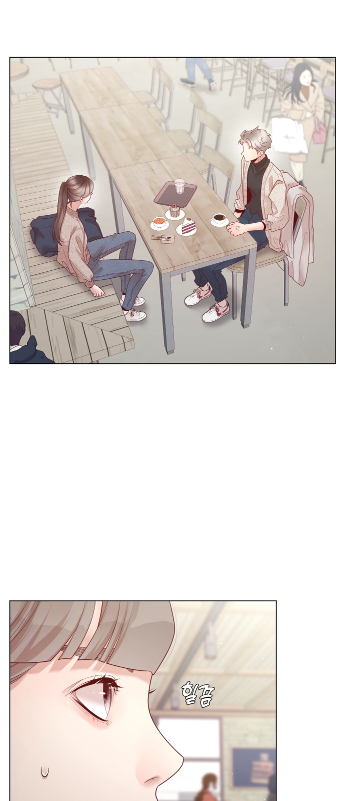 40 페이지
