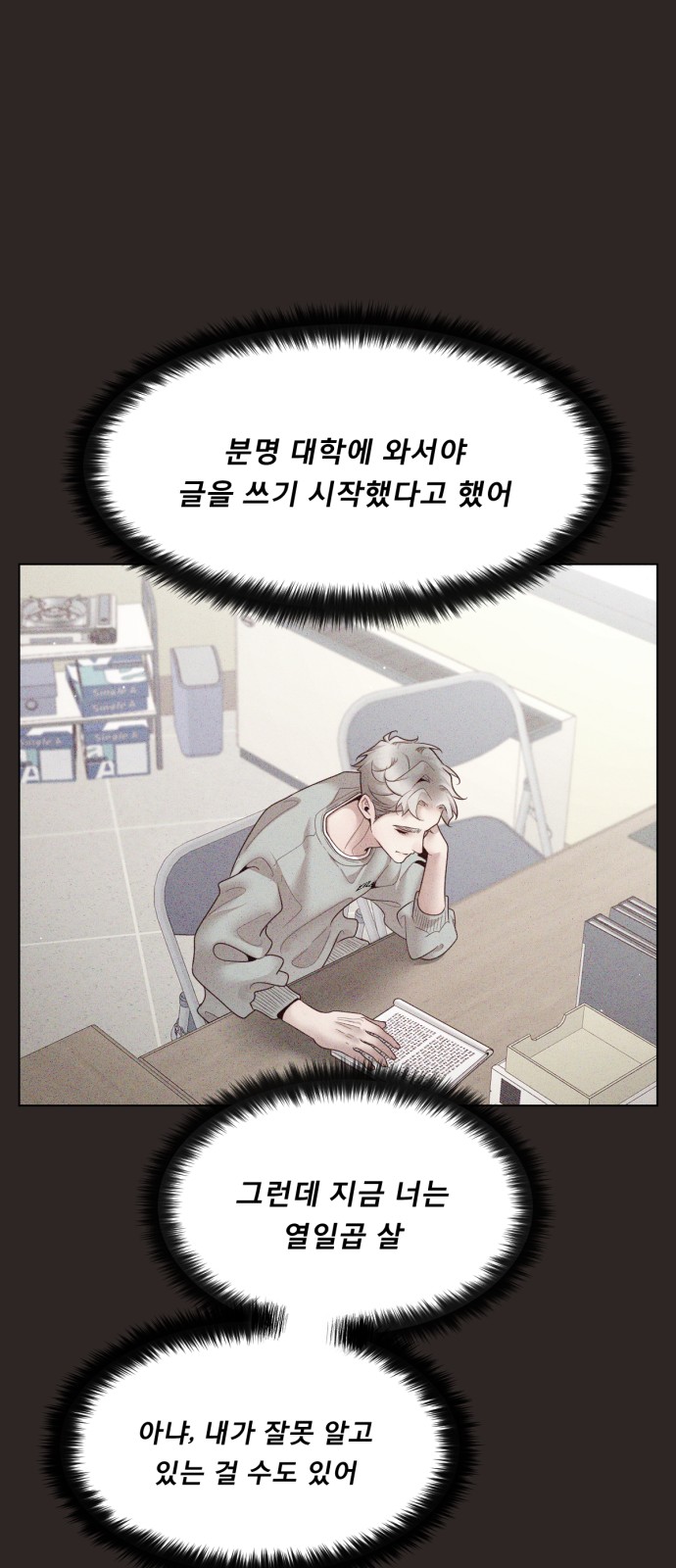 9 페이지