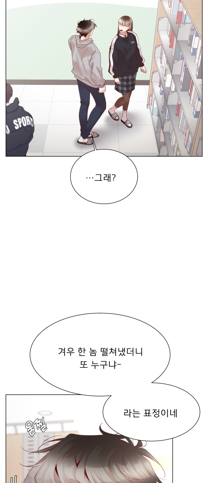42 페이지
