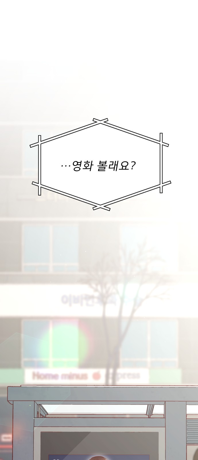 65 페이지