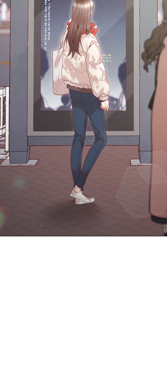 66 페이지