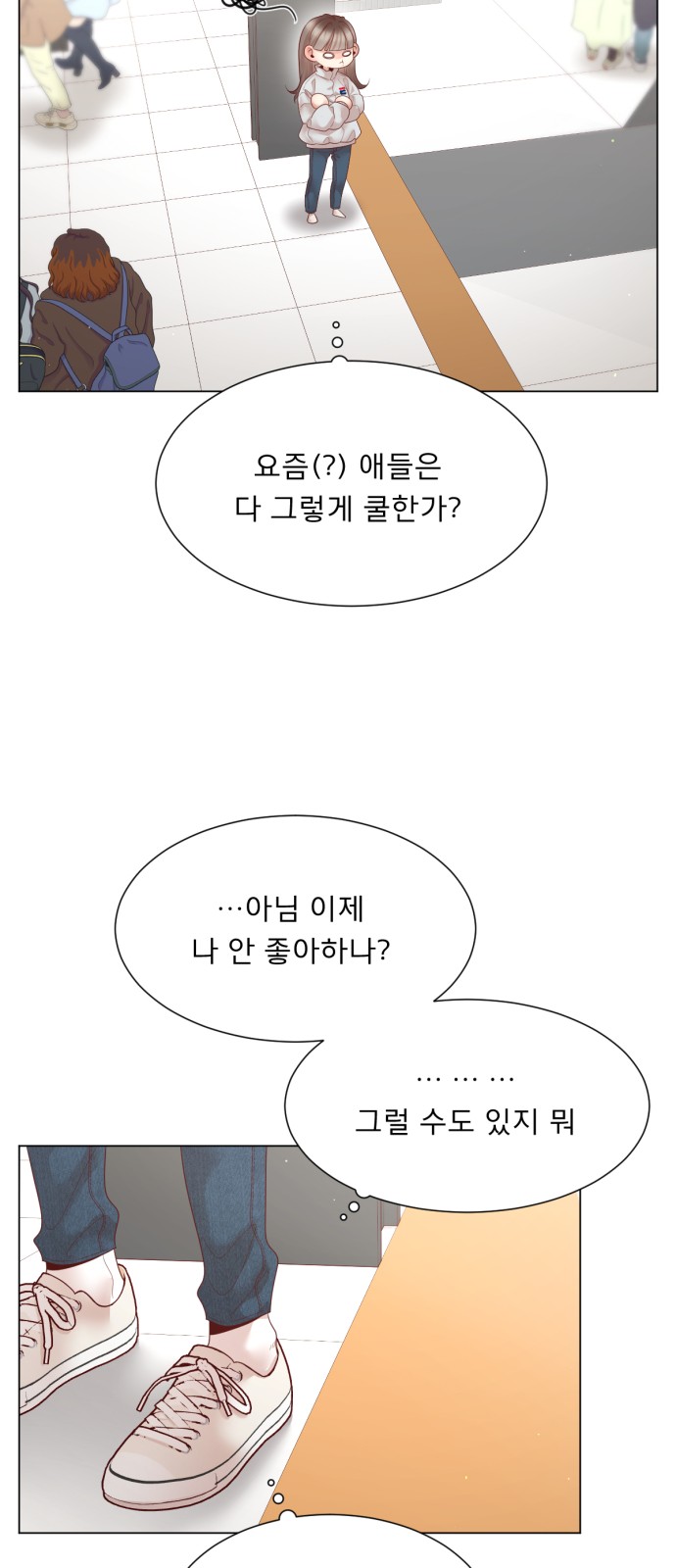 25 페이지