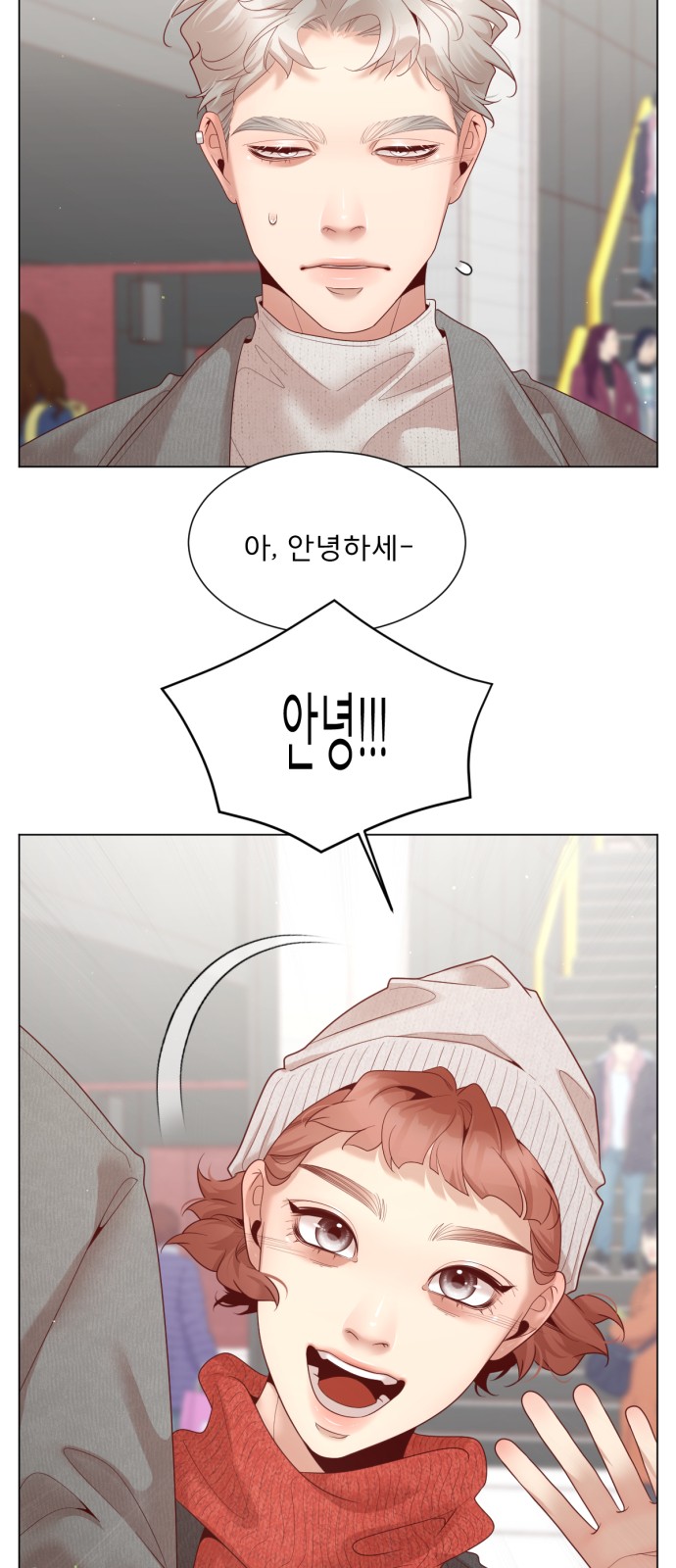 27 페이지