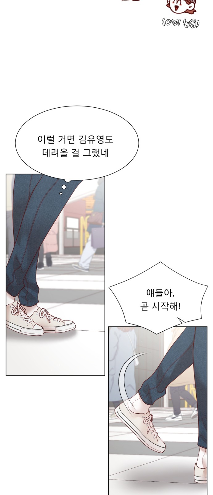 31 페이지