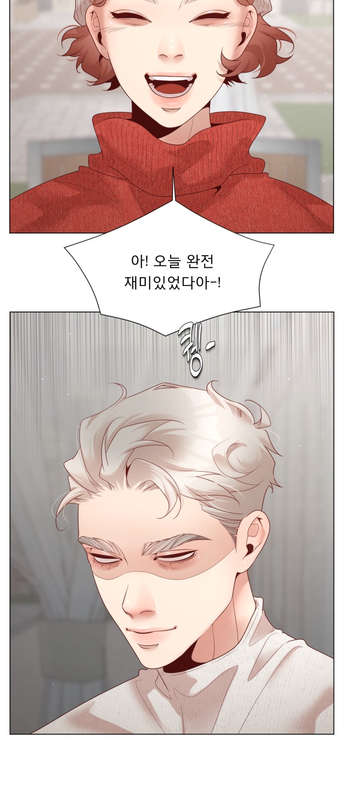 37 페이지