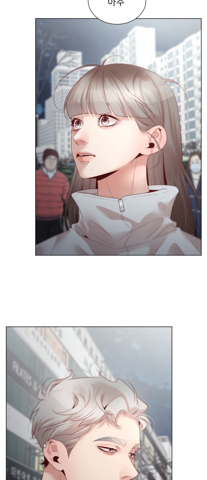 51 페이지