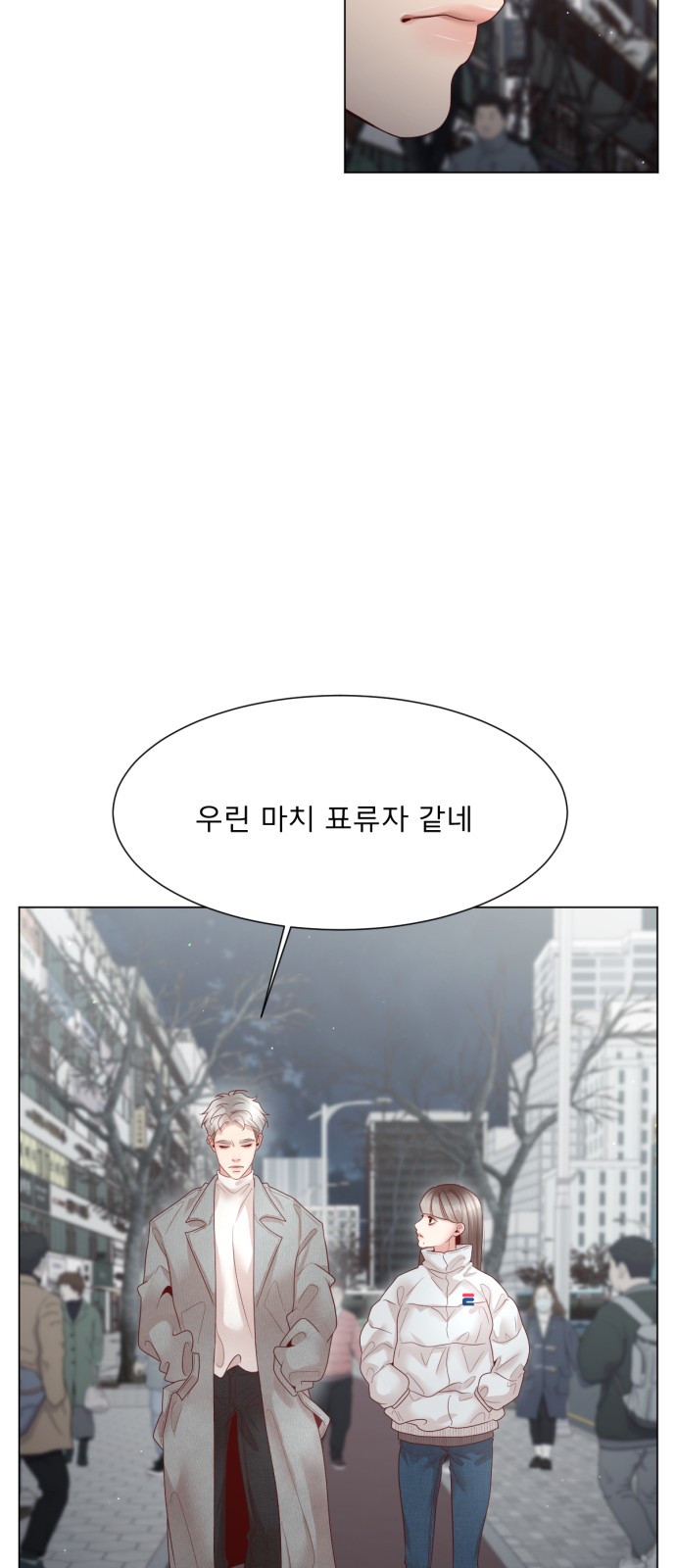 56 페이지