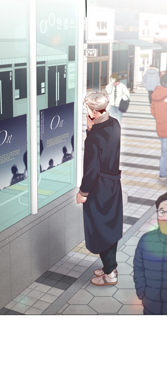 6 페이지