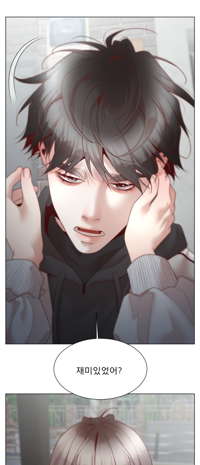 13 페이지