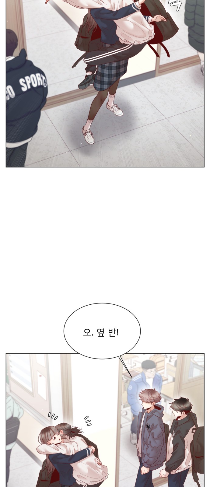 26 페이지