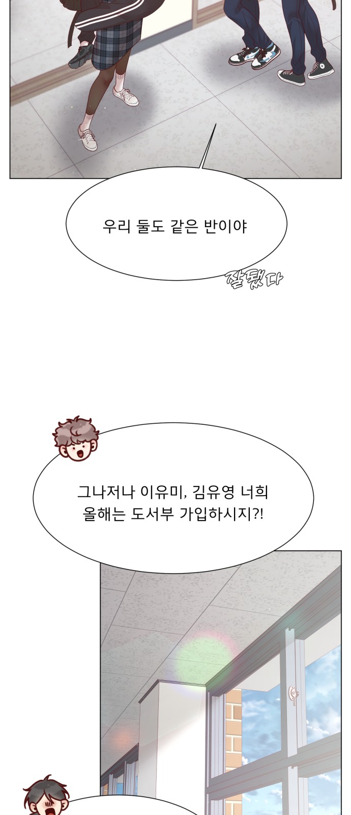 27 페이지