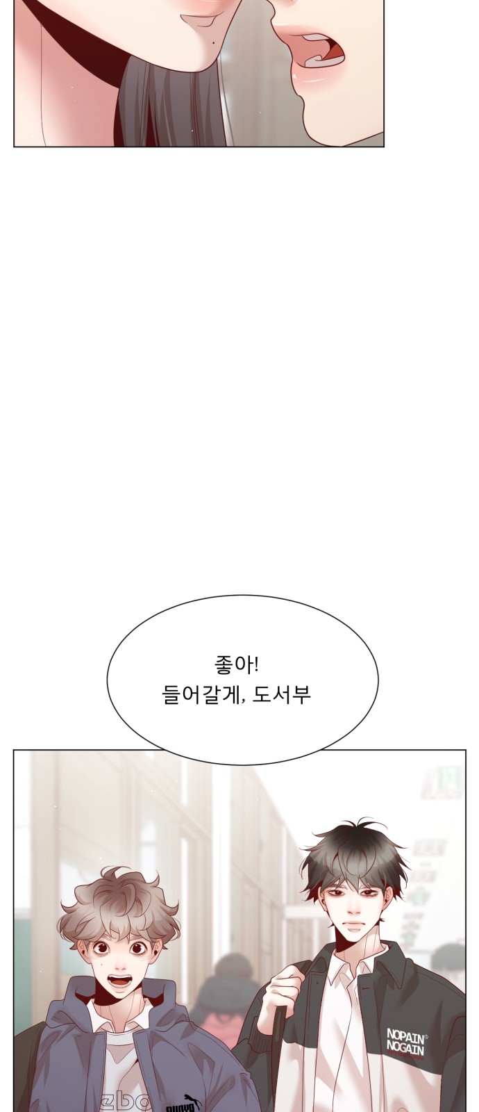 31 페이지