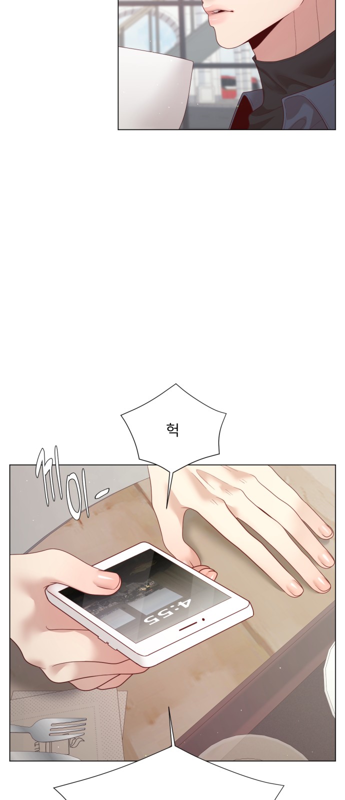 45 페이지