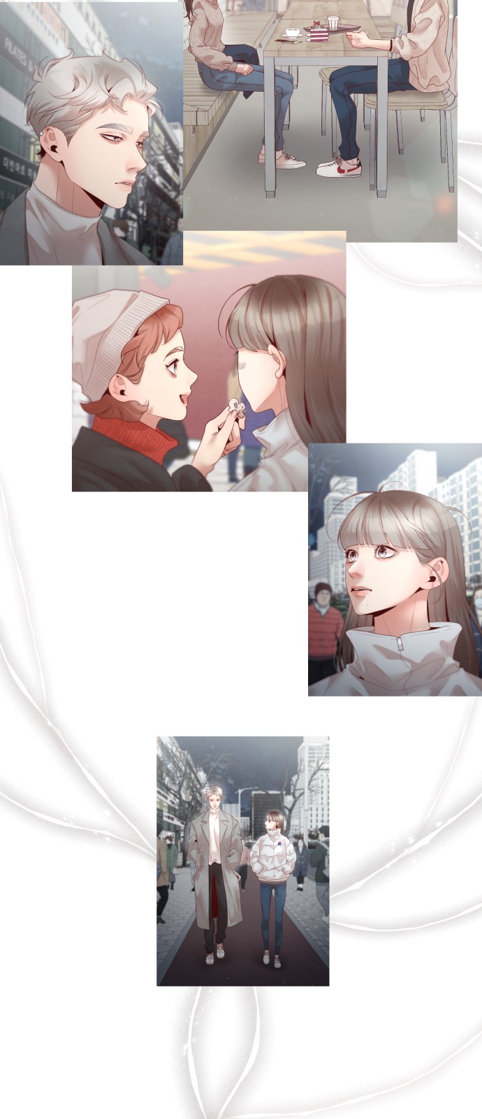 58 페이지