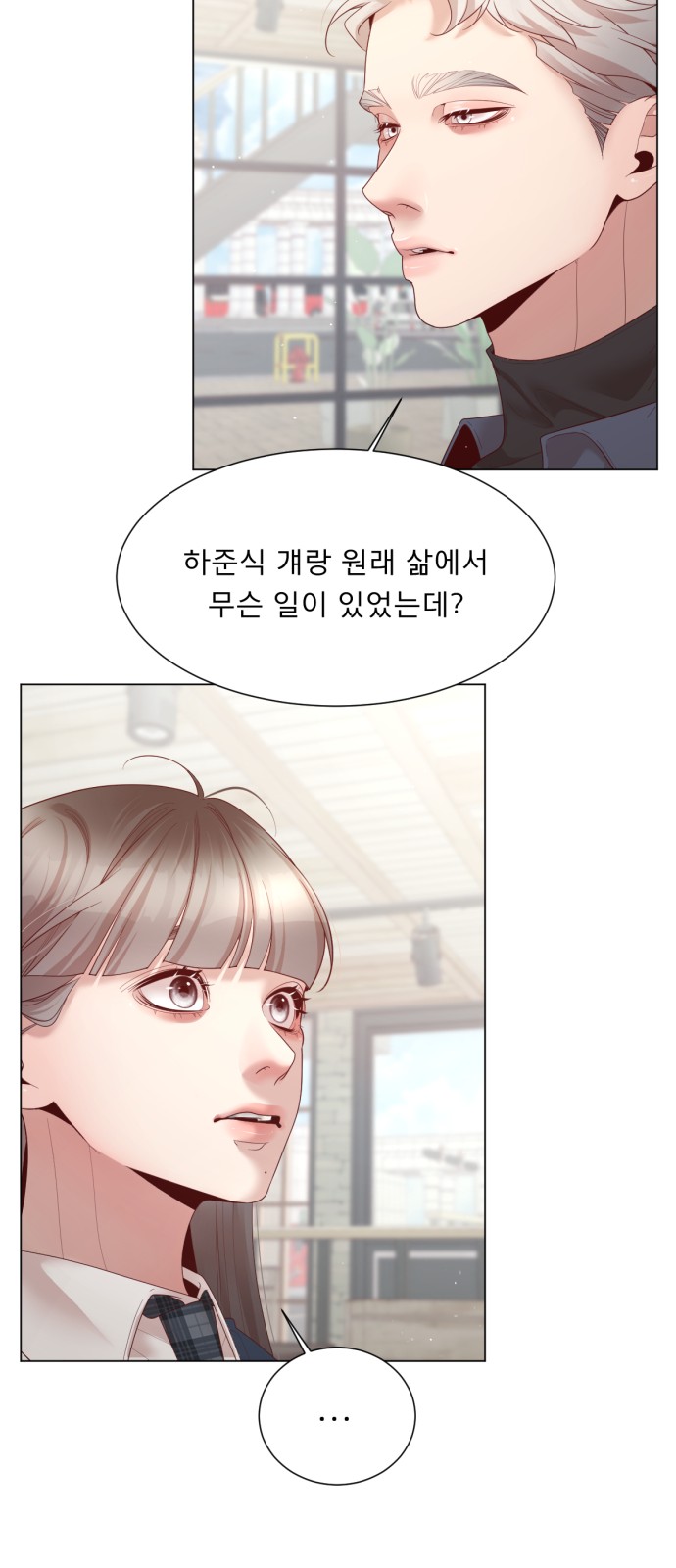 62 페이지