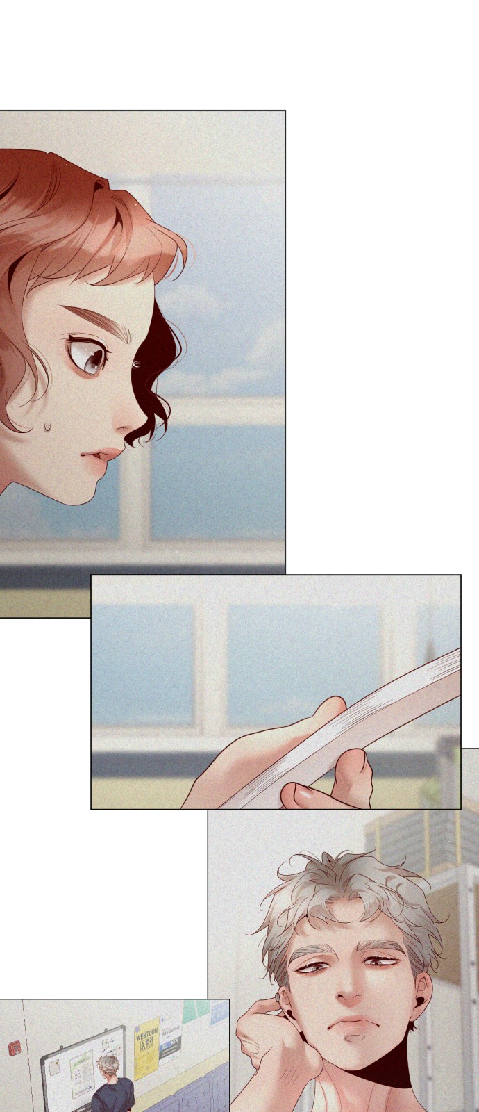 25 페이지