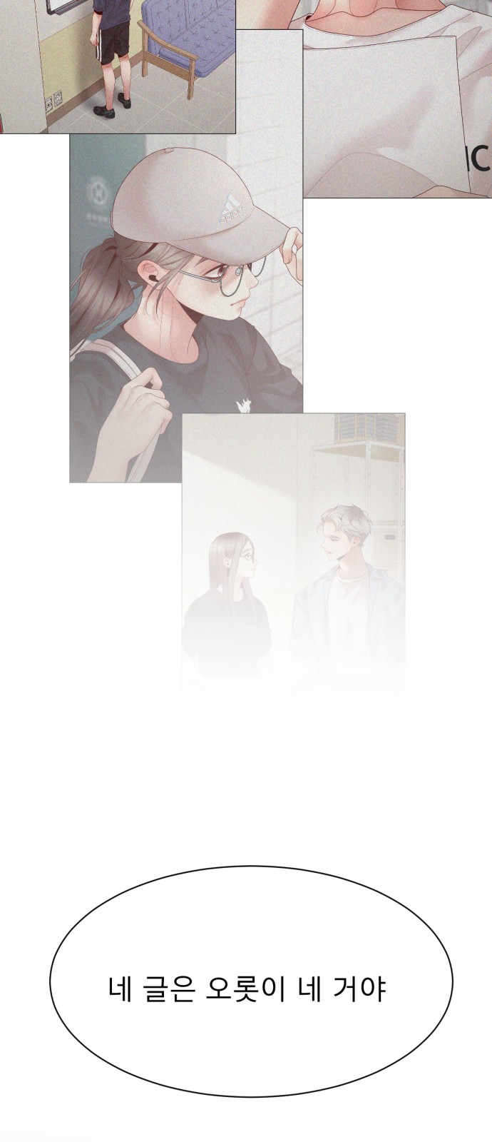 26 페이지