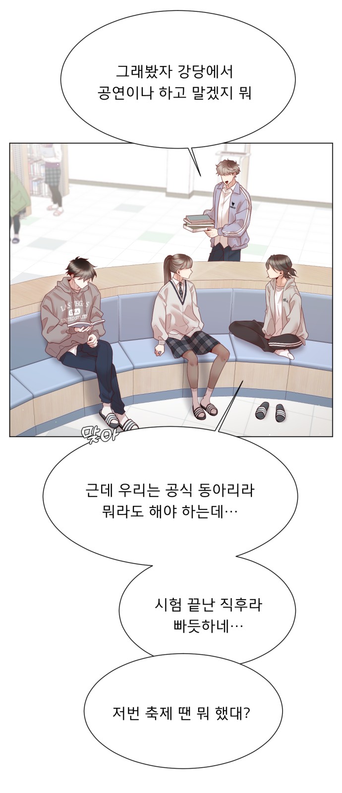 11 페이지