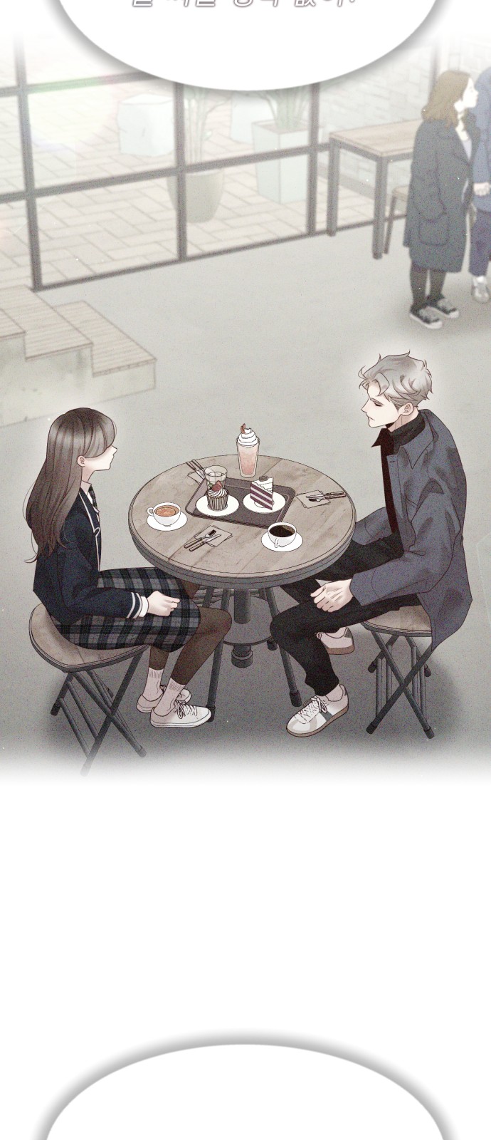 15 페이지