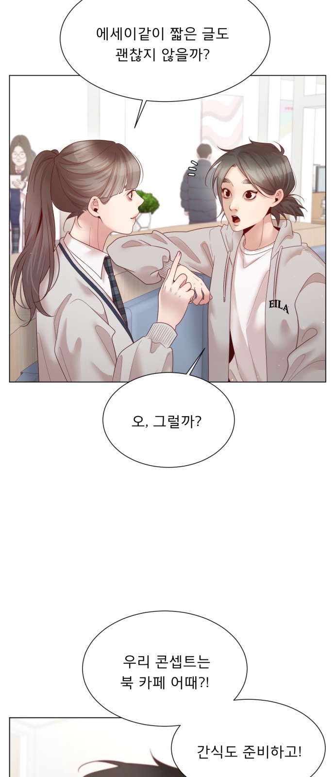 22 페이지