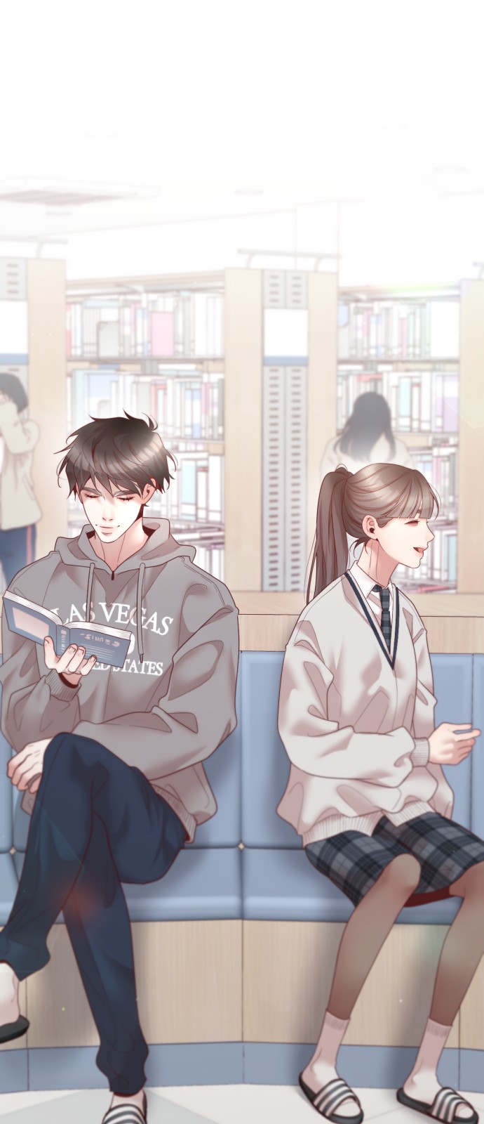 24 페이지