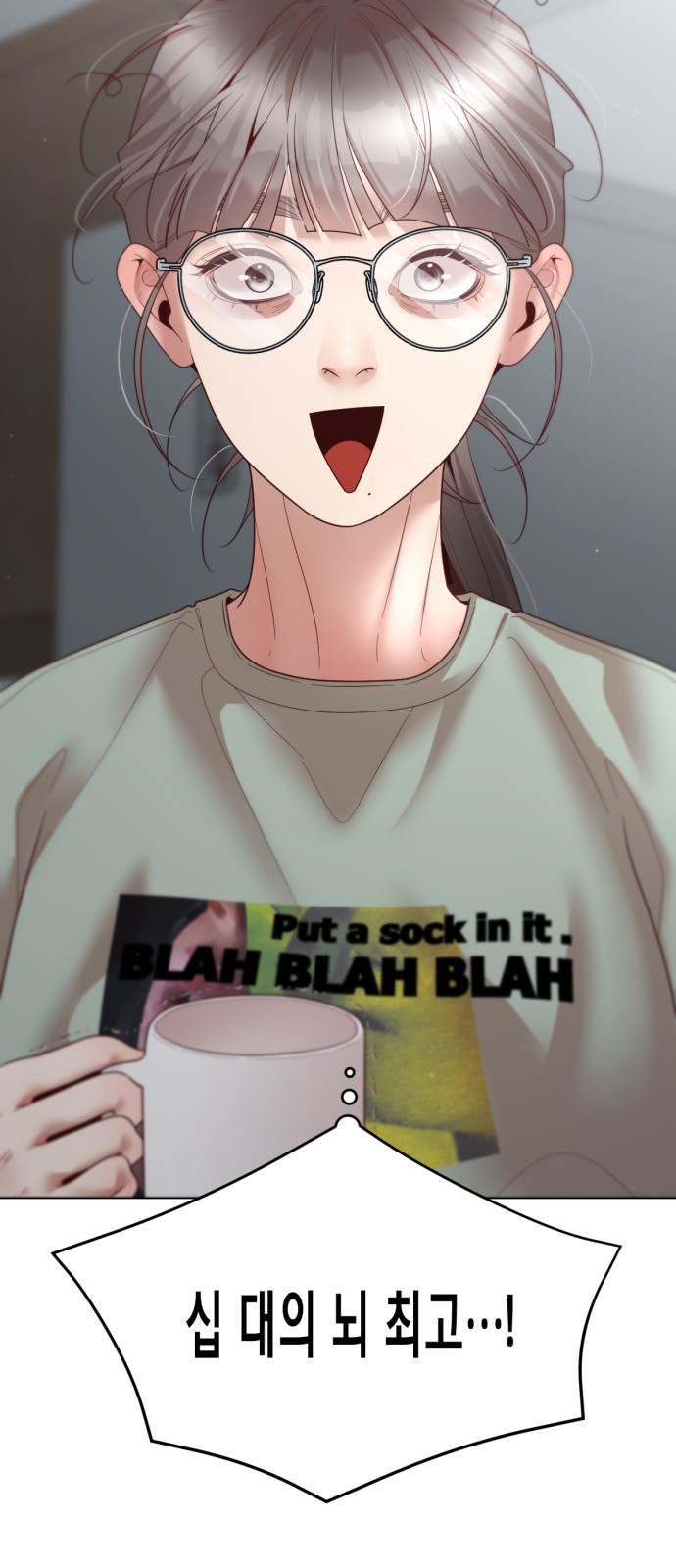 32 페이지