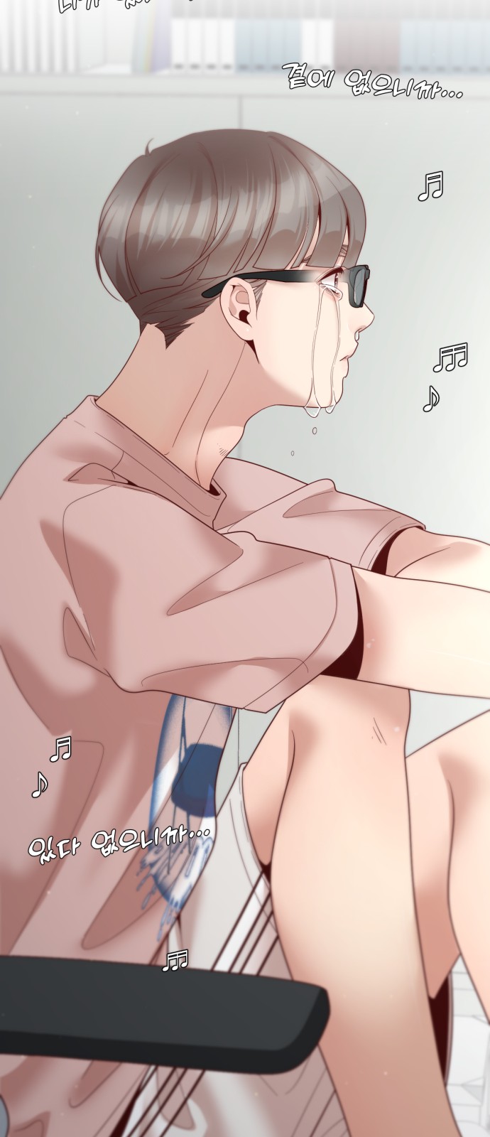 38 페이지