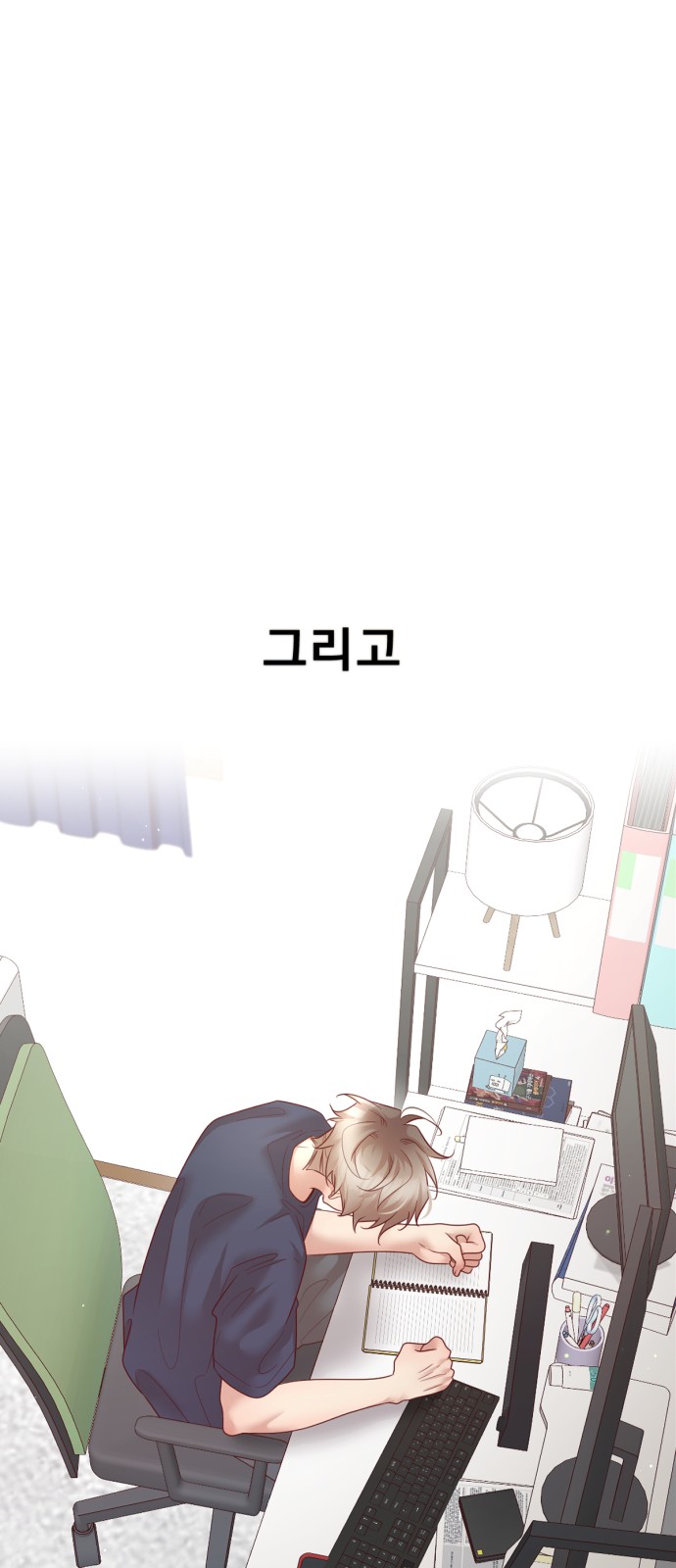 5 페이지