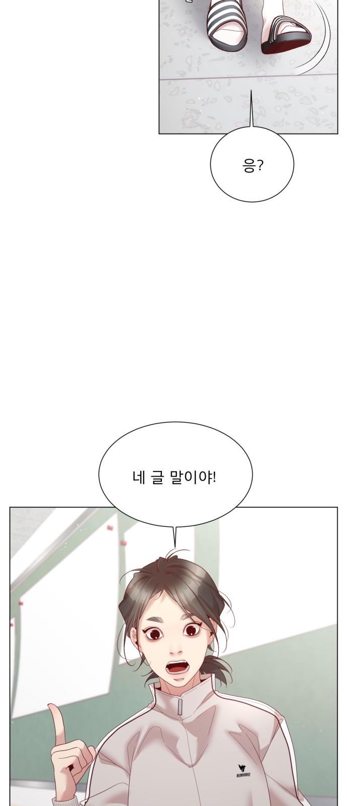 22 페이지