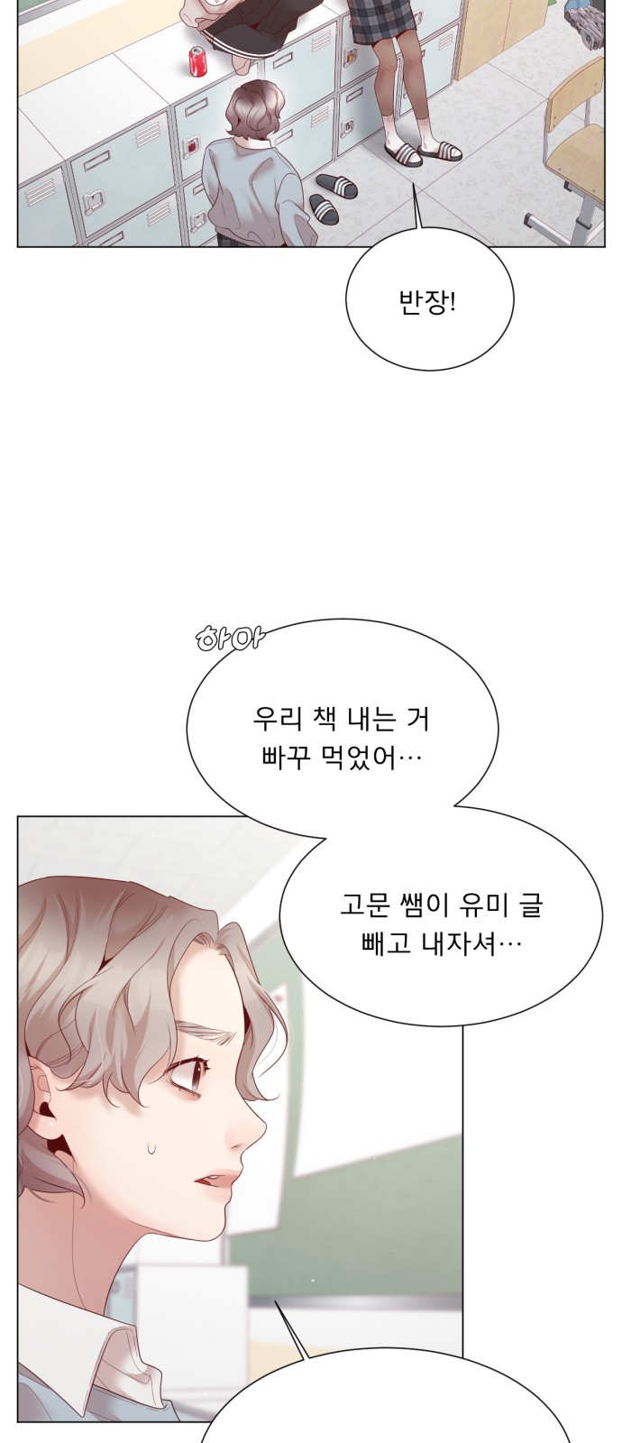 25 페이지