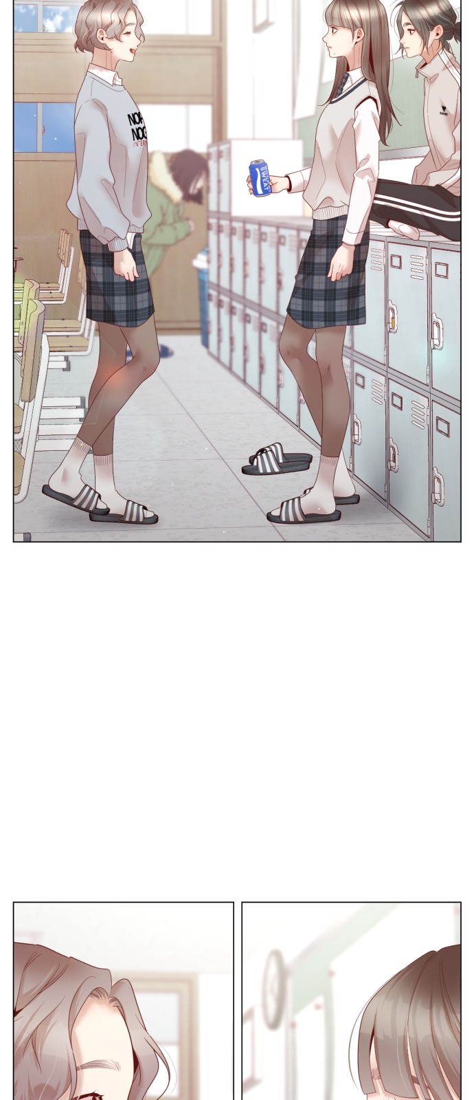 29 페이지