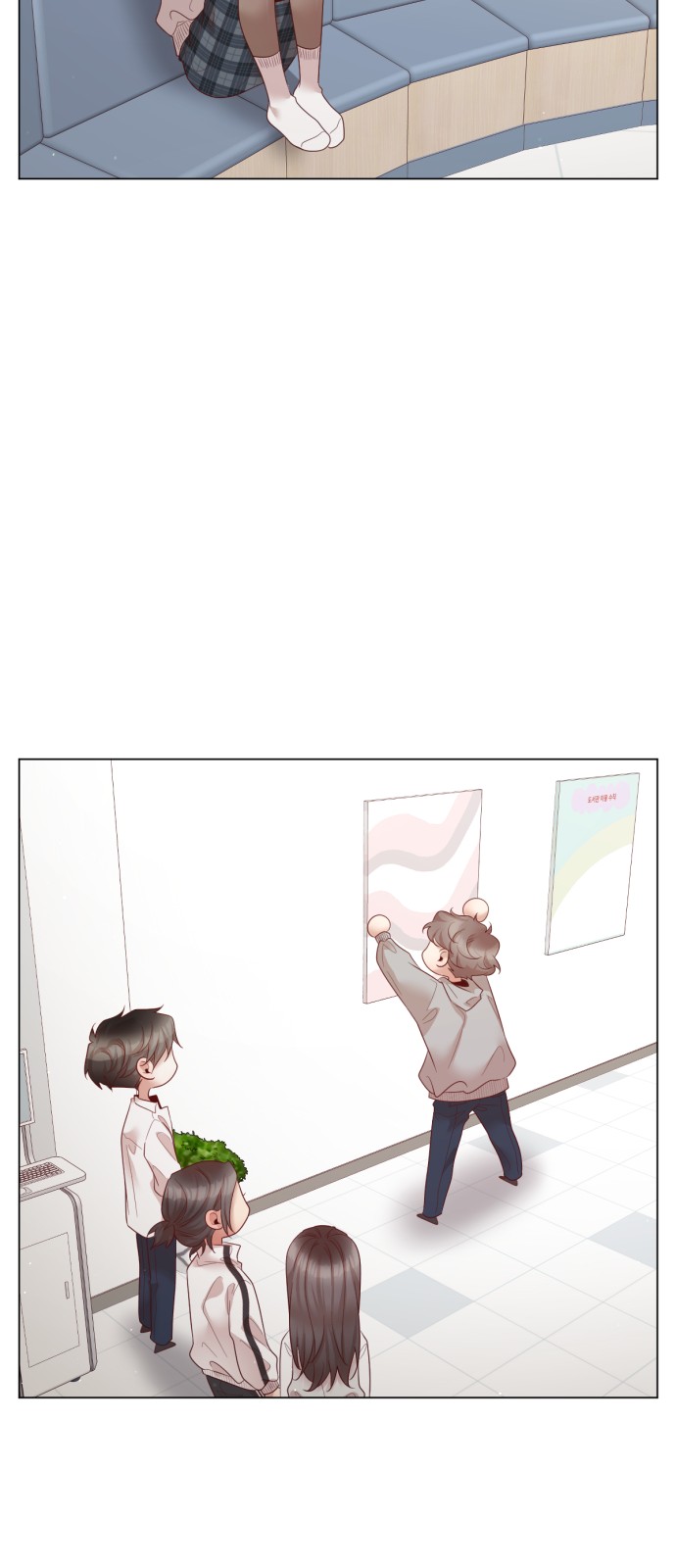 34 페이지